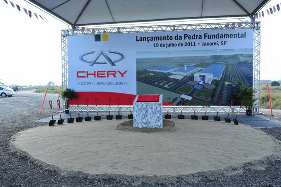 Chery lança pedra fundamental de sua nova fábrica brasileira