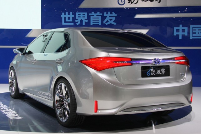 Toyota Yungdong Shuangqing, mas pode chamar de Corolla 2015
