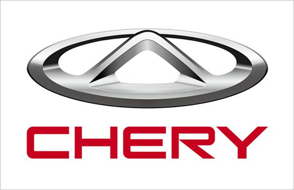 Chery muda o logotipo