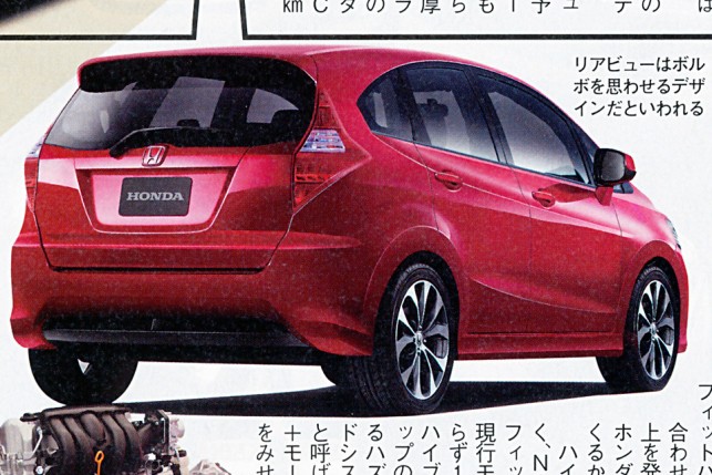 Honda Fit 2015 (projeção)