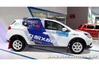 Lifan X50 CRC – China Rally Championchip